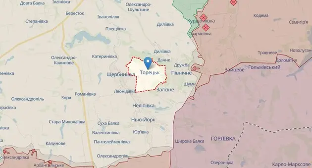 Наступ армії РФ на Торецьк: ОВА планує провести у місті примусову евакуацію
