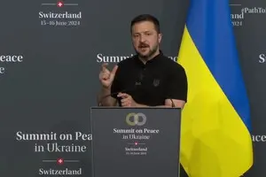 Зеленський: Гаяна підписала підсумкове комюніке Глобального саміту миру 