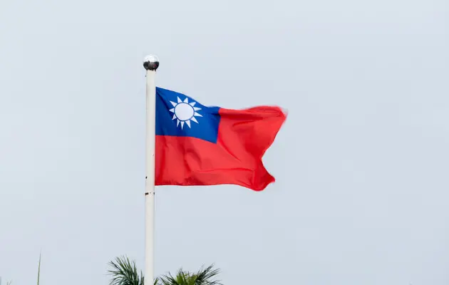 Тайвань застерігає громадян від поїздок до Китаю після погроз про страту