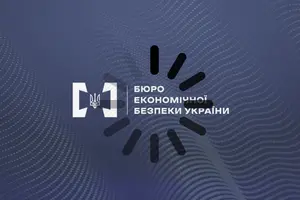 Зеленский подписал закон о перезагрузке БЭБ