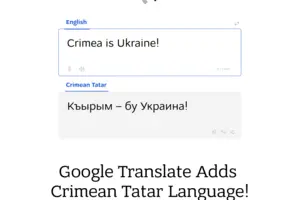 В Google Translate добавили крымскотатарский язык. Всего компания анонсировала более 100 новых языков