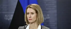 Кайя Каллас, следующий глава дипломатического ведомства ЕС, будет продолжать борьбу с агрессией Путина — Bloomberg