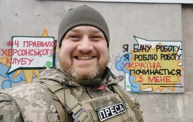 Плетенчук — туристам в Крыму: Бегите, там много военных объектов