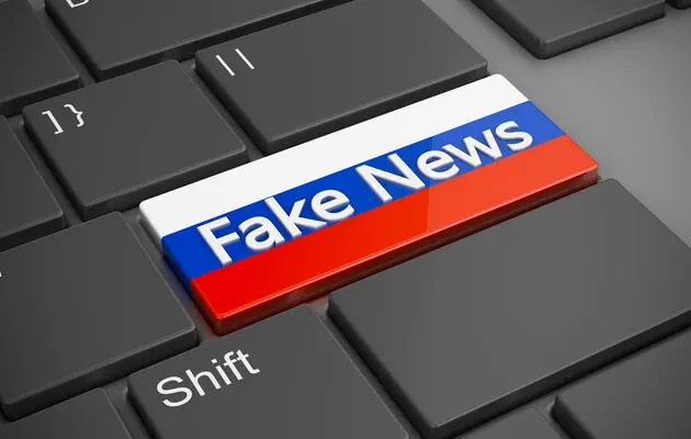 Росіяни створили черговий фейк про Олену Зеленську: фактчекінг