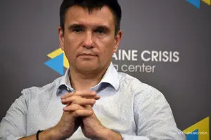 В России заочно арестовали бывшего премьер-министра Украины и экс-главу МИД