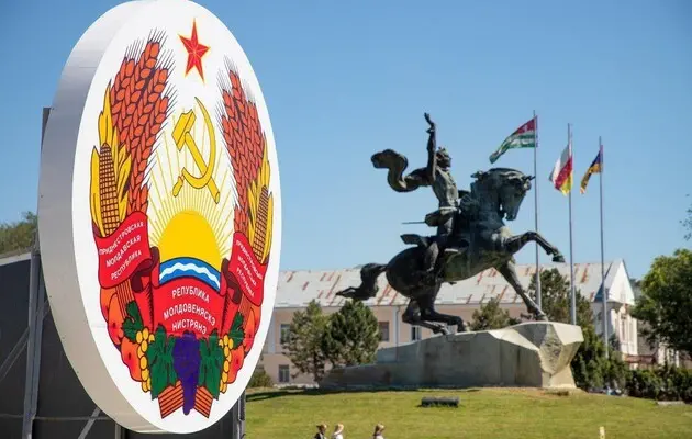 Сепаратистское Приднестровье пожаловалось ЕС на власть Молдовы