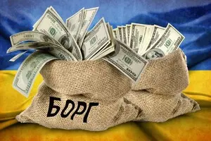 Полный дефолт Украины: эксперт оценил вероятность