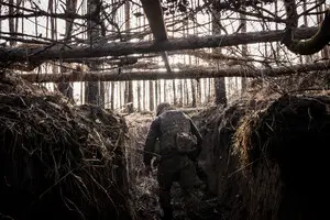 Европейцы скептически относятся к возможности победы Украины в войне с РФ — опрос