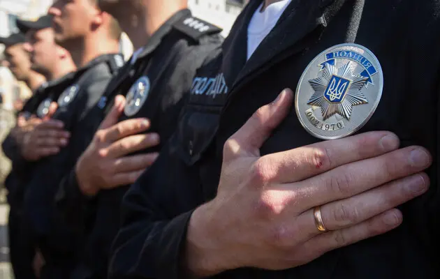 День Национальной полиции Украины 2024: история праздника