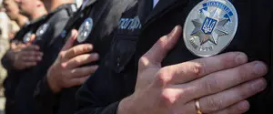 День Национальной полиции Украины 2024: история праздника