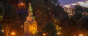 День крещения Киевской Руси: история