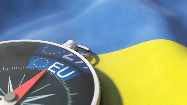 В каких странах Европы считают, что Украина станет членом ЕС в ближайшие пять лет