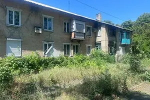 РФ обстреляла город в Донецкой области из РСЗО 