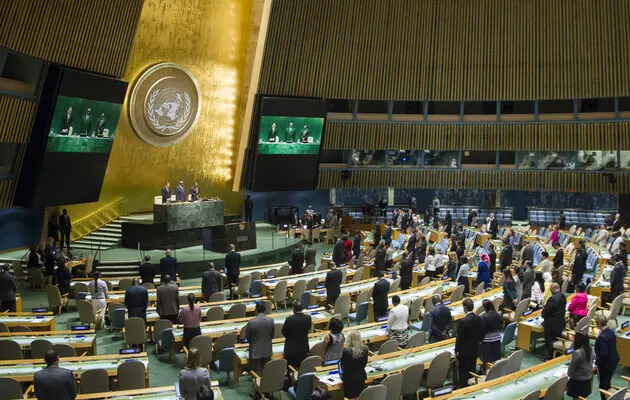 Генассамблея ООН приняла резолюцию по безопасности ядерных объектов Украины