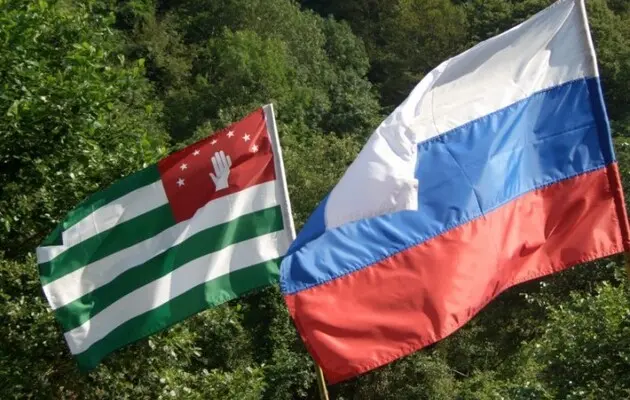 ЕС будет называть Абхазию и Цхинвали оккупированными территориями
