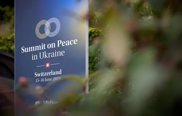 Комюніке Саміту миру: під документом з'явився підпис ще однієї країни