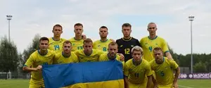 Букмекери оцінили шанси футбольної збірної України на Олімпіаді-2024