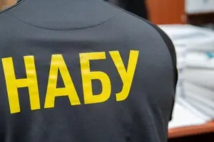 НАБУ обещает через месяц сообщить результаты служебного расследования по 