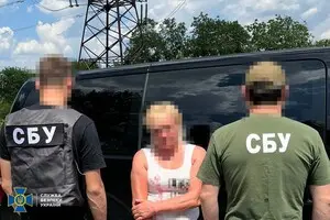 СБУ задержала агентов ФСБ, готовивших ракетные атаки по Харьковской и Сумской областях