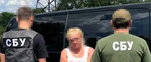 СБУ задержала агентов ФСБ, готовивших ракетные атаки по Харьковской и Сумской областях