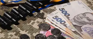 Виплати до Дня незалежності: хто та скільки отримає цього року