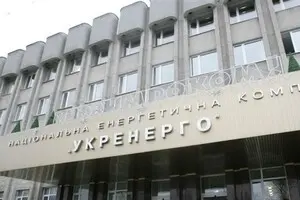 На відновлення ДніпроГЕС піде не один рік — 