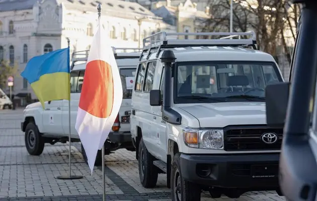 Японія виділить Україні 3,3 млрд доларів з доходів від заморожених активів РФ — ЗМІ