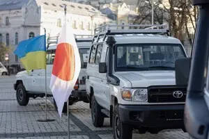 Япония выделит Украине 3,3 млрд долларов из доходов от замороженных активов РФ — СМИ