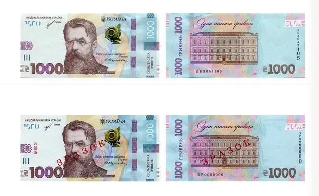 Нацбанк назвав найпопулярніші банкноти та монети у гривні: чому готівка має попит