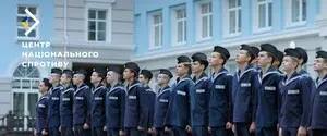 Росія набирає дітей з окупованих територій до російського військового училища – ЦНС 