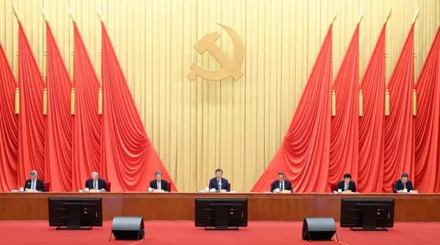 В Китае завершился ключевой партийный пленум: результаты заседания