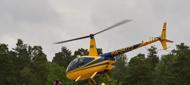 Вертолет Robinson (фото иллюстративное)