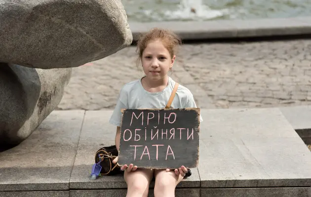 Mental State of Ukrainians. What Supports It – And What Makes It Worse
