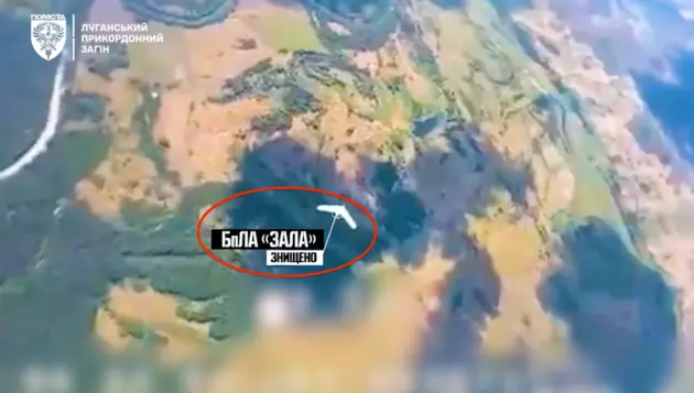 Битва беспилотников: как украинский FPV уничтожил российский разведывательный дрон