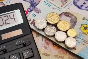 Додаткові кошти: хто з пенсіонерів може отримати їх у серпні