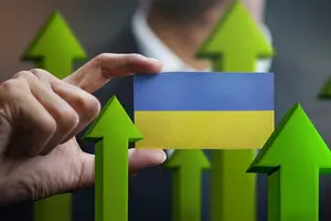 От сырьевой к кластерной. Как должна измениться экономика Украины