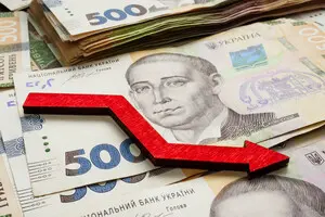 Інфляція в Україні до кінця року може досягти 10% – Президент Асоціації українських банків