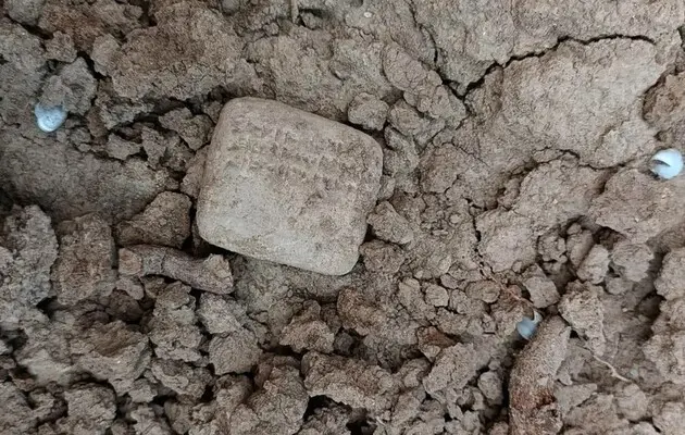 На клинописній табличці: археологи знайшли список покупок віком 3500 років