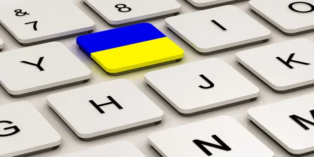 Три четверти граждан называют родным языком украинский. Но есть и такие, которые его не понимают – исследование