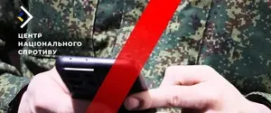 ЦНС: У российских военных изымают гаджеты из-за утечки информации о потерях личного состава