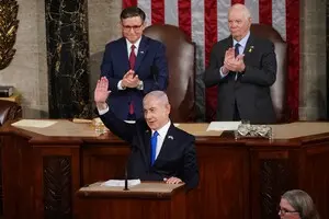 Овации республиканцев, игнорирование демократами и протесты у Капитолия: Нетаньяху выступил в Конгрессе США