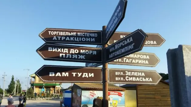 В Херсонской области оккупационное «министерство» курирует захват домов украинцев – ЦЖР