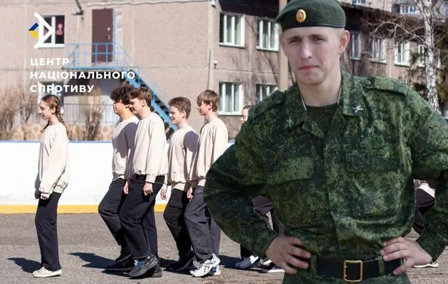 Россияне вводят обязательную военную подготовку в школах на оккупированных территориях - ЦНС 