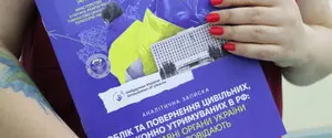 Держава має визначити єдиний орган, куди можуть звернутися українці, якщо їхнього цивільного родича викрали окупанти —  ZMINA