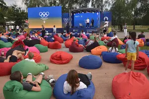 В Киеве открылась фан-зона к Олимпийским играм