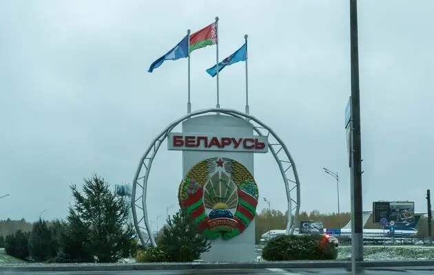 Киевский апелляционный суд отменил арест компании, принадлежащей правительству Беларуси