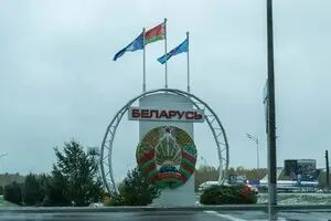Киевский апелляционный суд отменил арест компании, принадлежащей правительству Беларуси