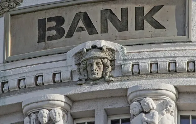 Украинские банки увеличивают свой капитал, но его стоимость уменьшается – НБУ