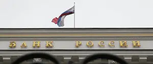 СМИ сообщают о кибератаке ГУР на российский Центробанк. Ее интенсивность растет