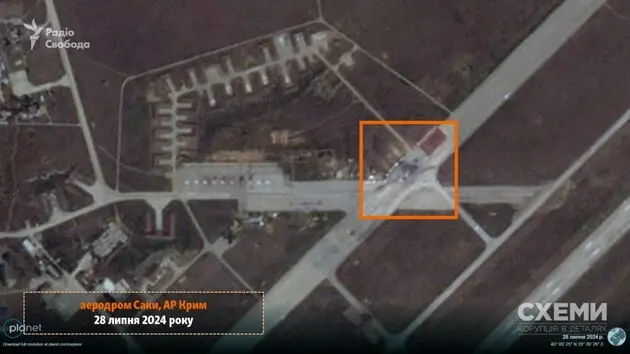 Удар Сил обороны по аэродрому Саки: появился спутниковый снимок последствий